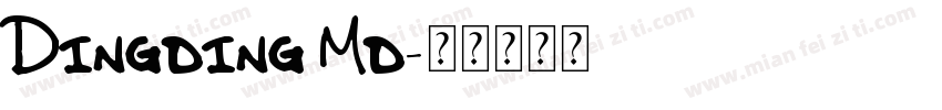Dingding Md字体转换